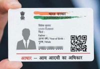 aadhaar biometric update made mandatory for all